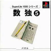 PlayStation - SUDOKU