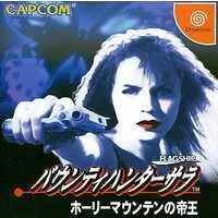 Dreamcast - Bounty Hunter Sara: Holy Mountain no Teio