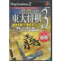 PlayStation 2 - Shogi