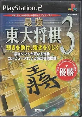 PlayStation 2 - Shogi