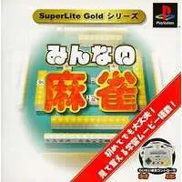 PlayStation - SuperLite Gold Series