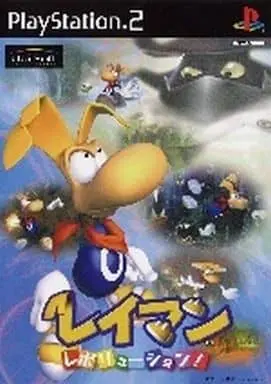 PlayStation 2 - Rayman