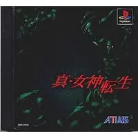 PlayStation - Shin Megami Tensei