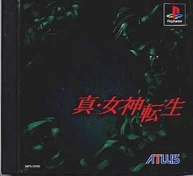 PlayStation - Shin Megami Tensei