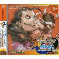 Dreamcast - CAPCOM VS. SNK