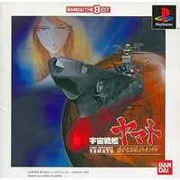 PlayStation - Space Battleship Yamato