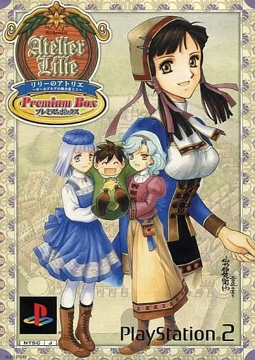 PlayStation 2 - Atelier Lilie