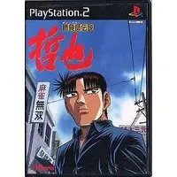 PlayStation 2 - Shobushi Densetsu Tetsuya (The Legend of the Gambler: Tetsuya)