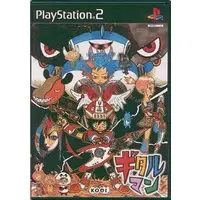 PlayStation 2 - Gitaroo Man