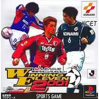 PlayStation - Winning Eleven (Pro Evolution Soccer)