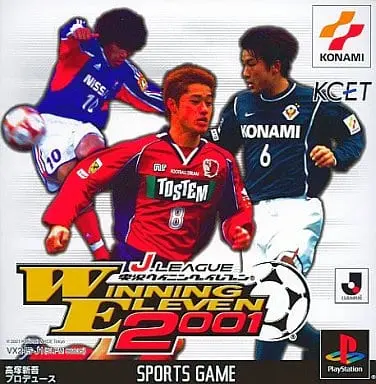 PlayStation - Winning Eleven (Pro Evolution Soccer)