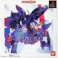 PlayStation - GUNDAM series