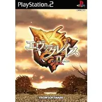 PlayStation 2 - Evergrace