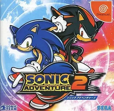 Dreamcast - Sonic Adventure