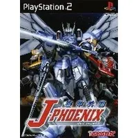 PlayStation 2 - Kikou Heidan J-Phoenix