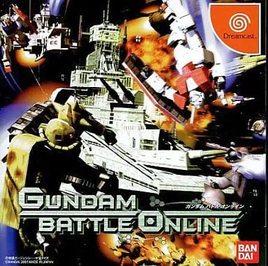 Dreamcast - Gundam Battle Online