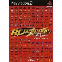 PlayStation 2 - Rc Revenge Pro