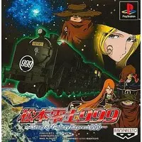 PlayStation - Matsumoto Reiji 999