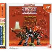 Dreamcast - GUNDAM series