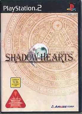 PlayStation 2 - SHADOW HEARTS