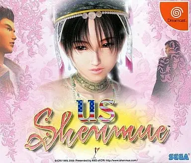 Dreamcast - Shenmue