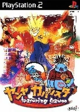 PlayStation 2 - Yanya Caballista