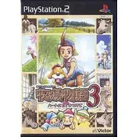 PlayStation 2 - Bokujo Monogatari (Story of Seasons)