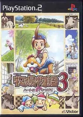 PlayStation 2 - Bokujo Monogatari (Story of Seasons)