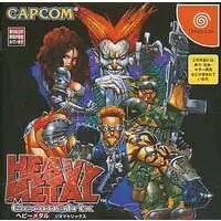 Dreamcast - Heavy Metal: Geomatrix