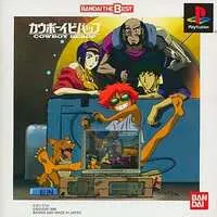 PlayStation - Cowboy Bebop