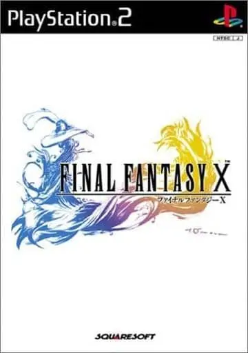 PlayStation 2 - Final Fantasy Series