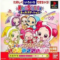 PlayStation - Ojamajo Doremi (Magical DoReMi)