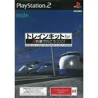 PlayStation 2 - A Ressha de Iko (A-Train)