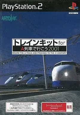 PlayStation 2 - A Ressha de Iko (A-Train)