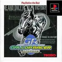 PlayStation - Gallop Racer