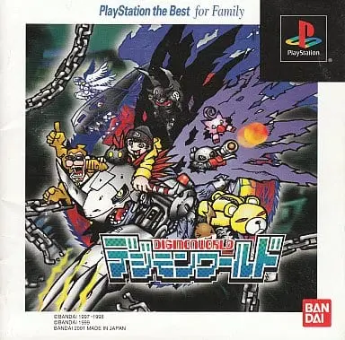 PlayStation - DIGIMON series