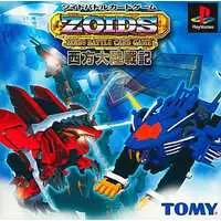 PlayStation - ZOIDS Series