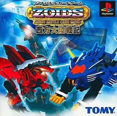 PlayStation - ZOIDS Series