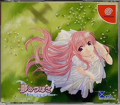 Dreamcast - Yume no Tsubasa