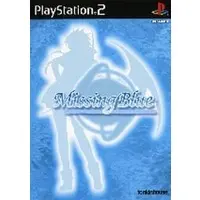 PlayStation 2 - Missing Blue