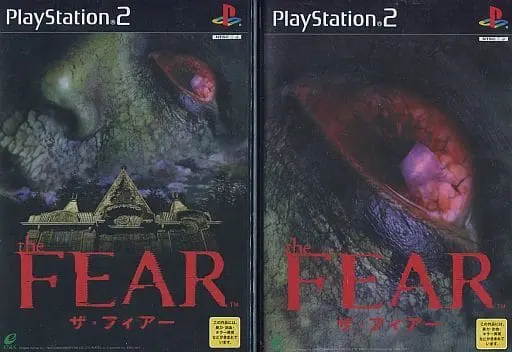 PlayStation 2 - The FEAR