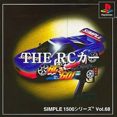 PlayStation - RC de Go!