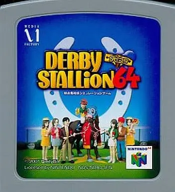 NINTENDO64 - Derby Stallion