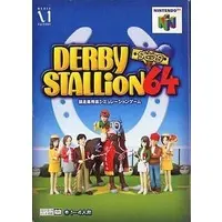 NINTENDO64 - Derby Stallion