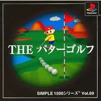 PlayStation - Golf