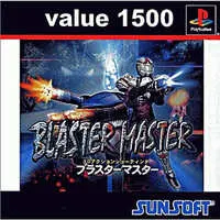 PlayStation - Cho Wakusei Senki Metafight (Blaster Master)