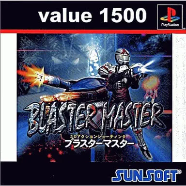 PlayStation - Cho Wakusei Senki Metafight (Blaster Master)