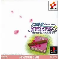 PlayStation - Tokimeki Memorial