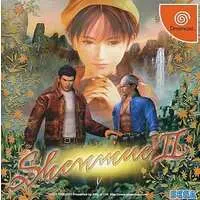 Dreamcast - Shenmue