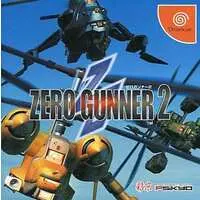 Dreamcast - ZERO GUNNER 2